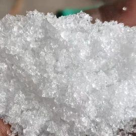 Sinocure® Sodium thiosulfate pentahydrate